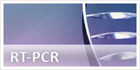 RT-PCR140x70